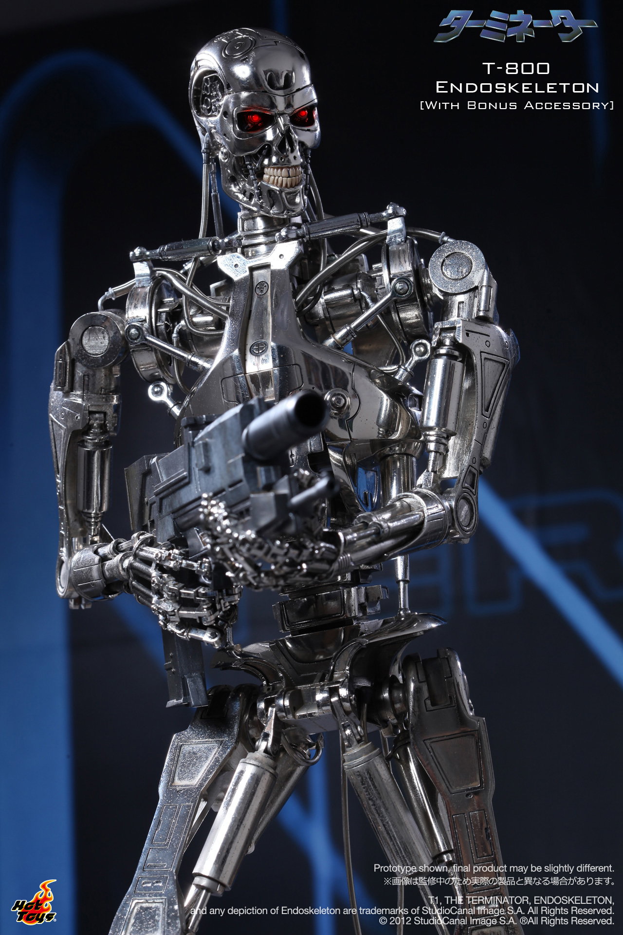 The Terminator - T-800 Endoskeleton [With Bonus Accessory] image 9