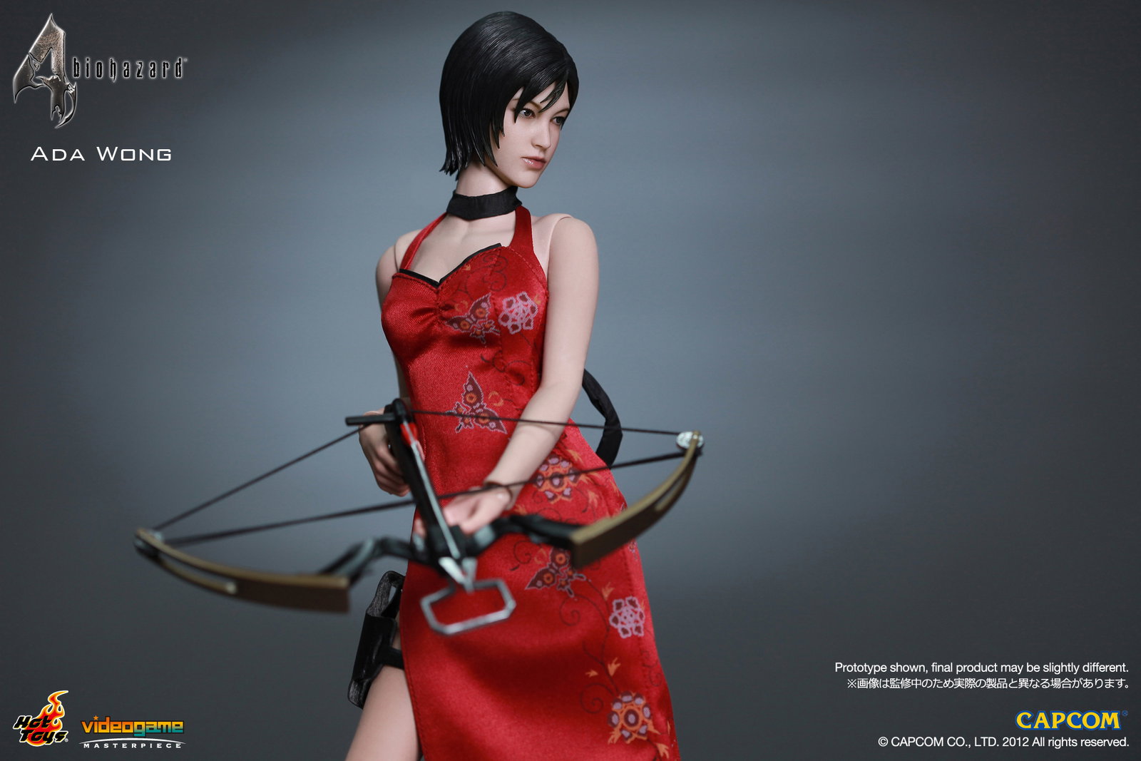 biohazard 4 - Ada Wong image 10