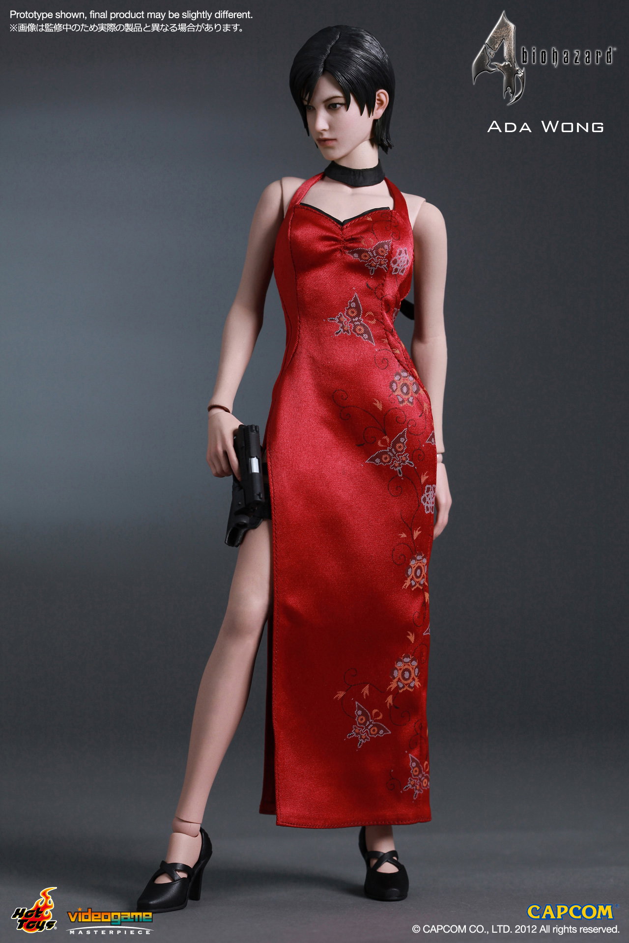 biohazard 4 - Ada Wong image 2