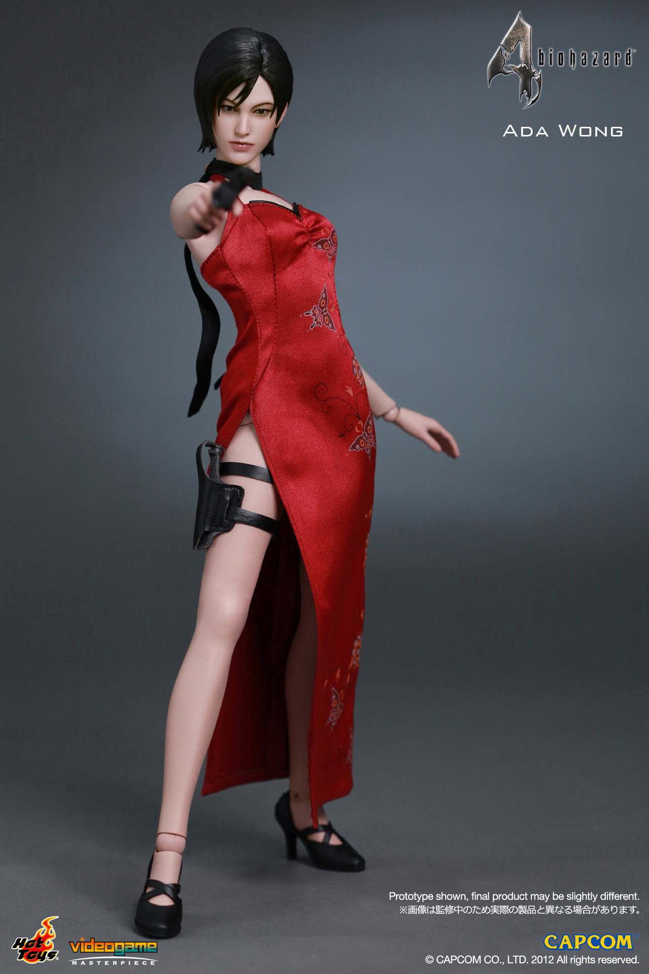 biohazard 4 - Ada Wong image 3