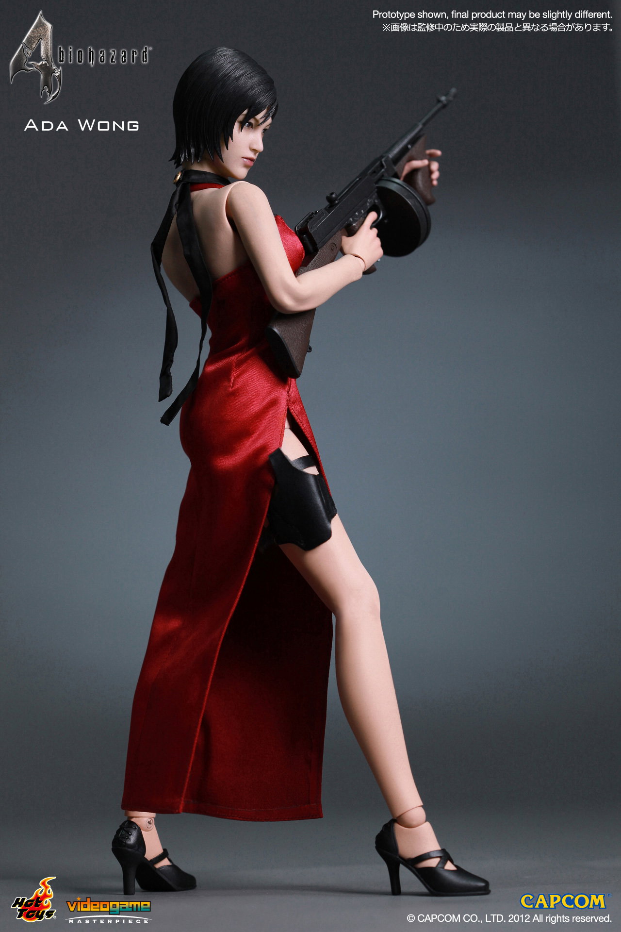 biohazard 4 - Ada Wong image 5