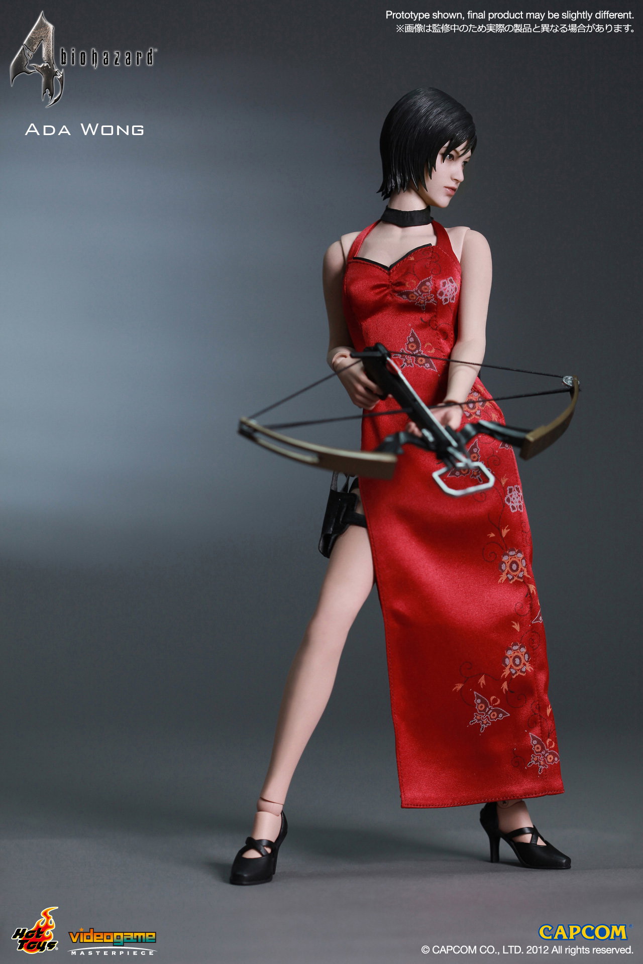 biohazard 4 - Ada Wong image 9