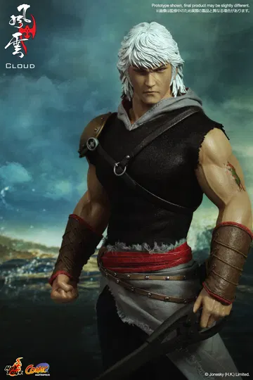 The Storm Riders - Cloud