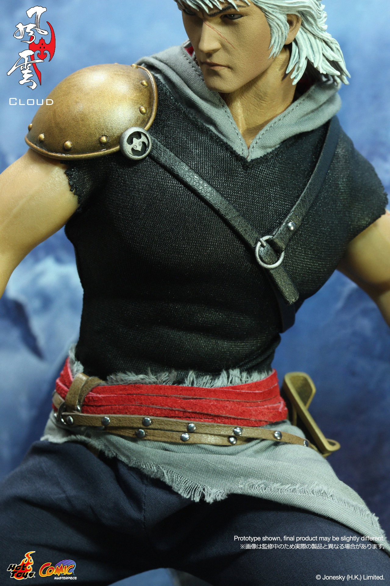 The Storm Riders - Cloud image 10