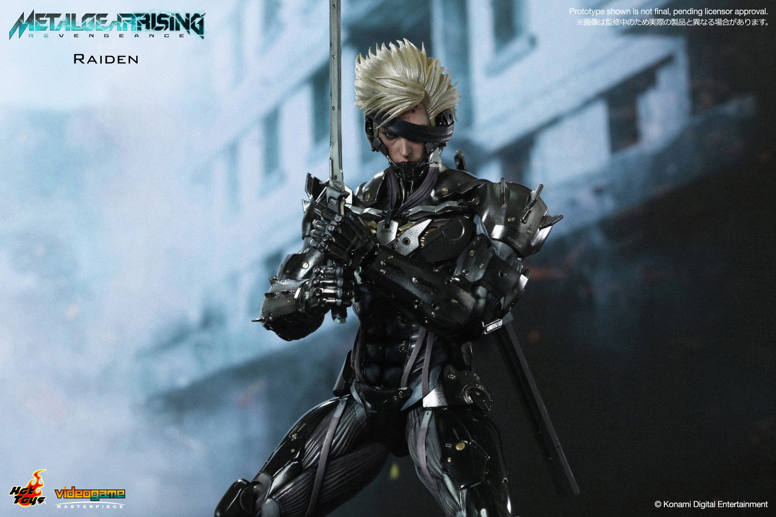 Metal Gear Rising Revengeance - Raiden image 2