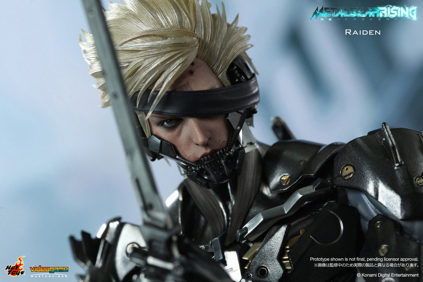 Metal Gear Rising Revengeance - Raiden image 3