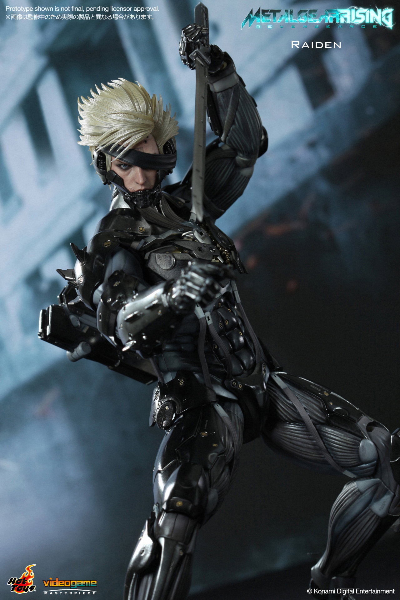 Metal Gear Rising Revengeance - Raiden image 5