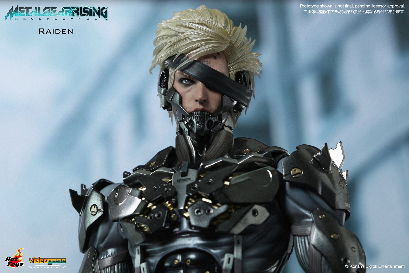 Metal Gear Rising Revengeance - Raiden image 6