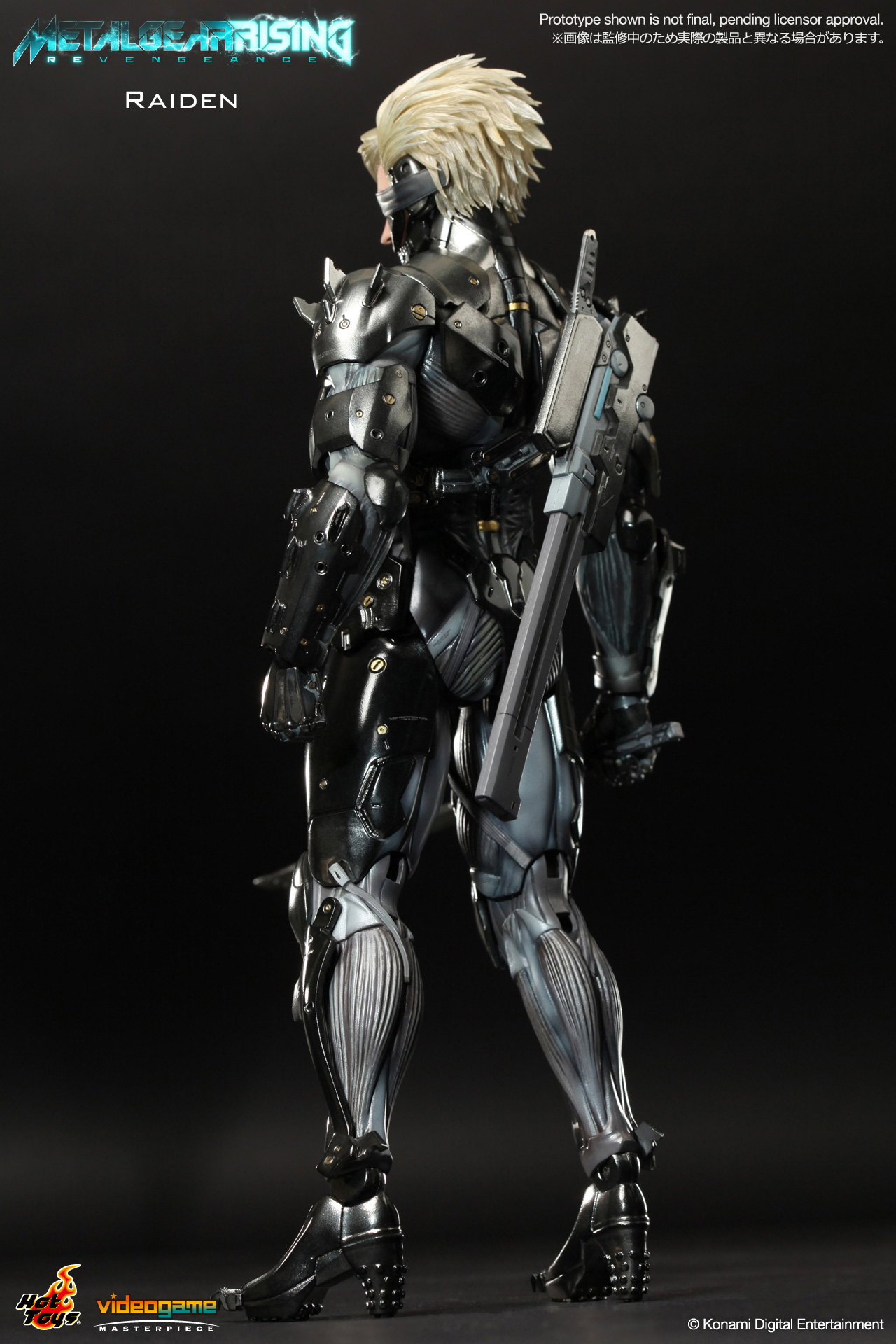 Metal Gear Rising Revengeance - Raiden image 9