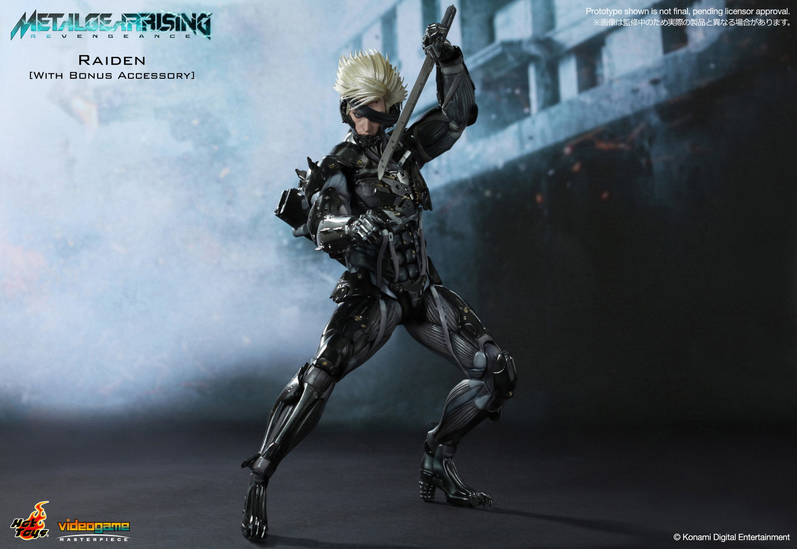 Metal Gear Rising Revengeance - Raiden [With Bonus Accessory] image 2