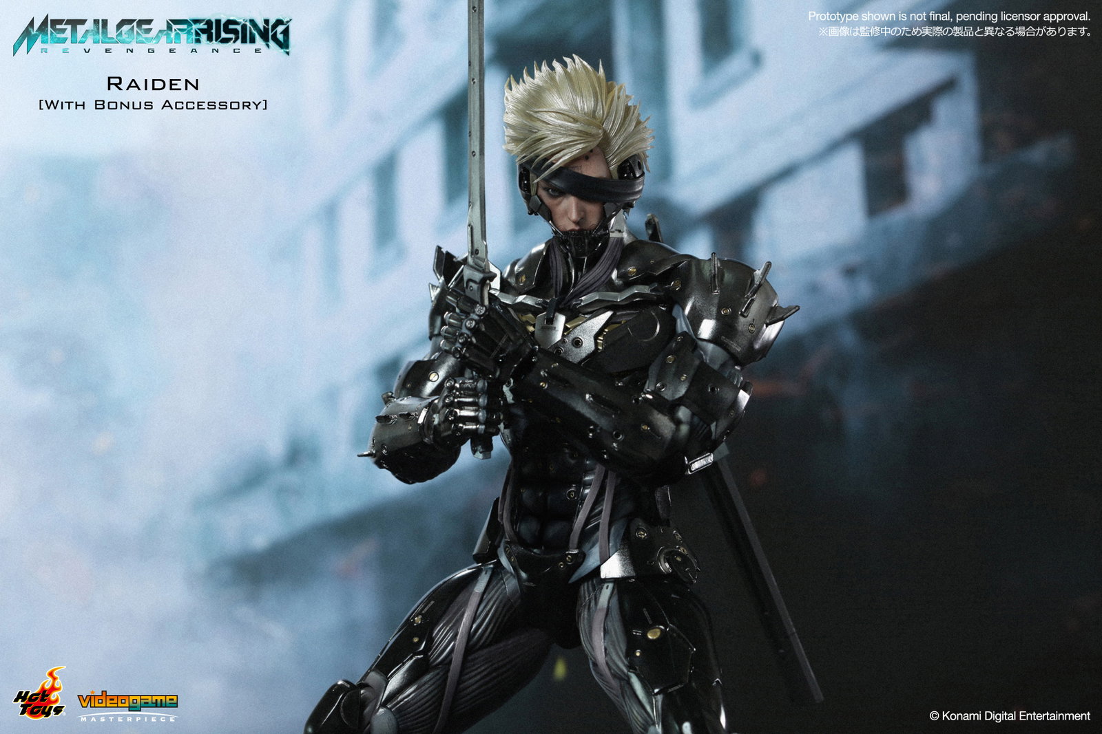Metal Gear Rising Revengeance - Raiden [With Bonus Accessory] image 3