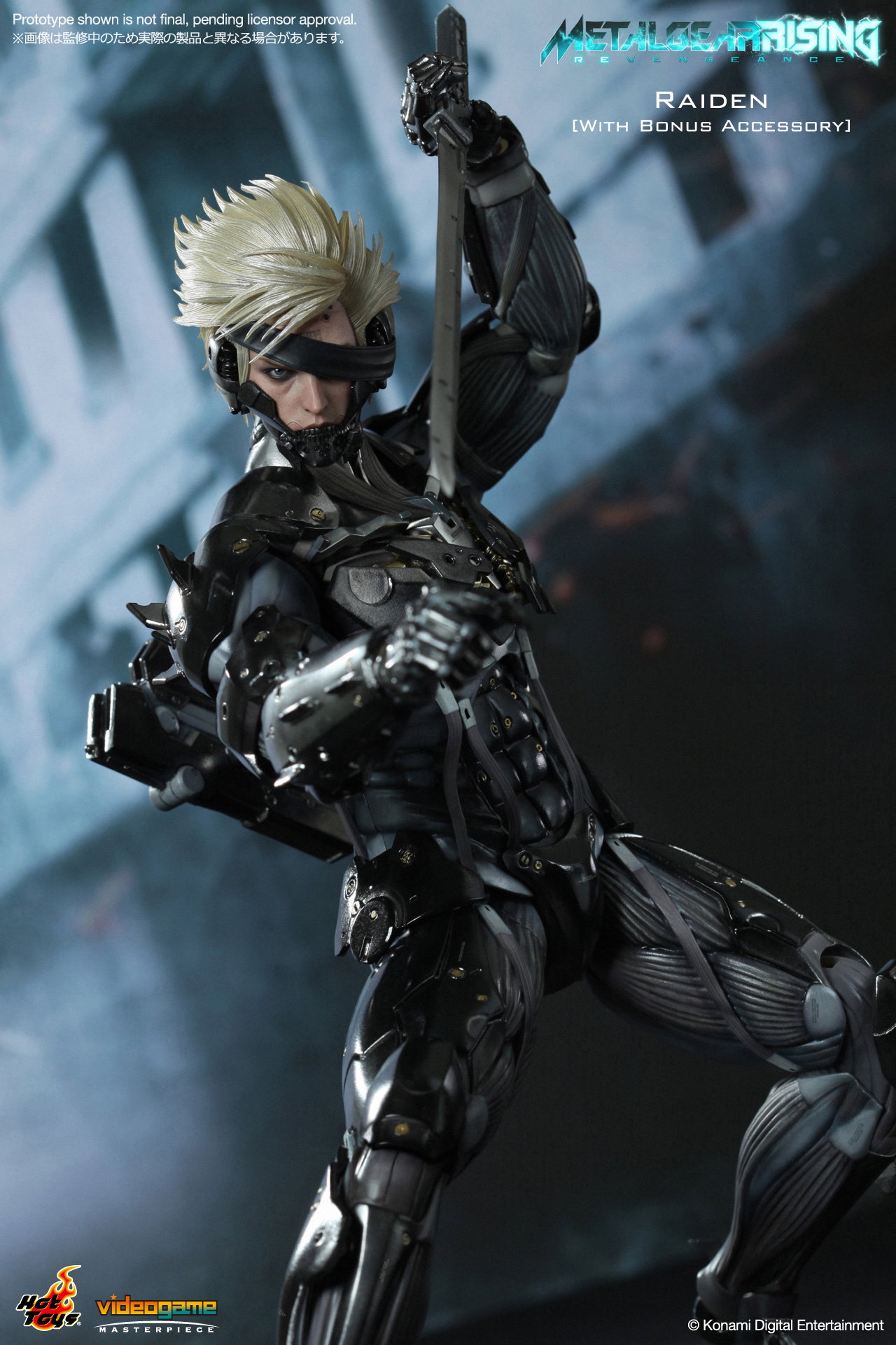 Metal Gear Rising Revengeance - Raiden [With Bonus Accessory] image 6