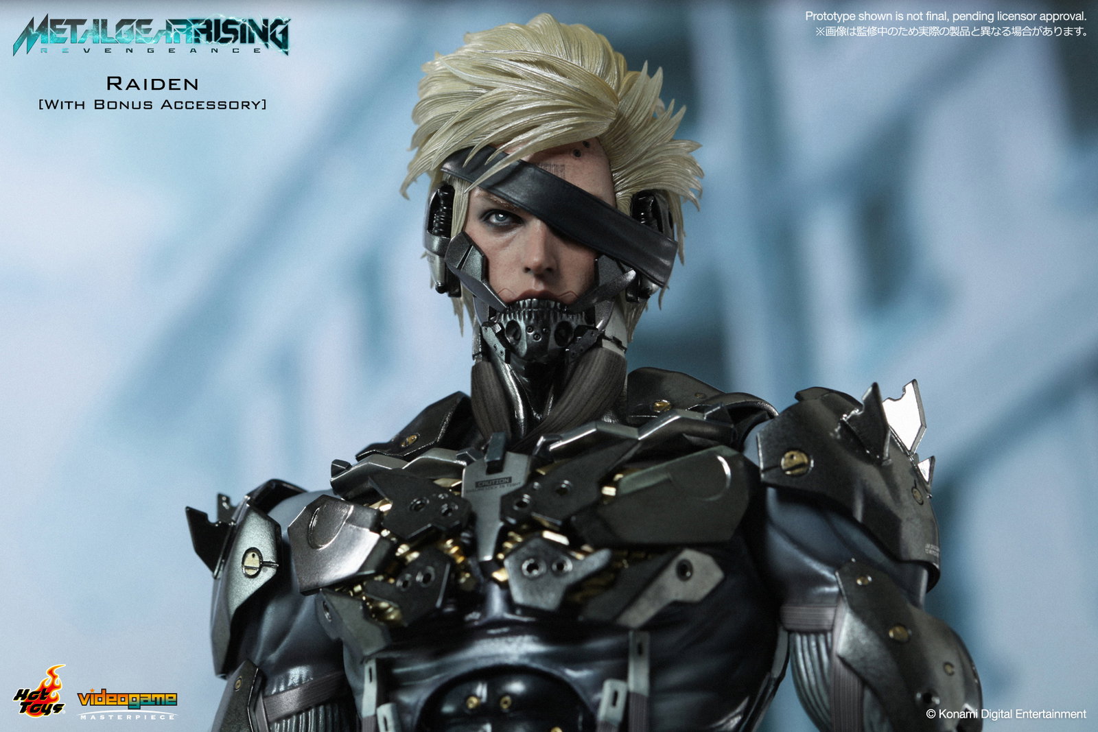 Metal Gear Rising Revengeance - Raiden [With Bonus Accessory] image 7