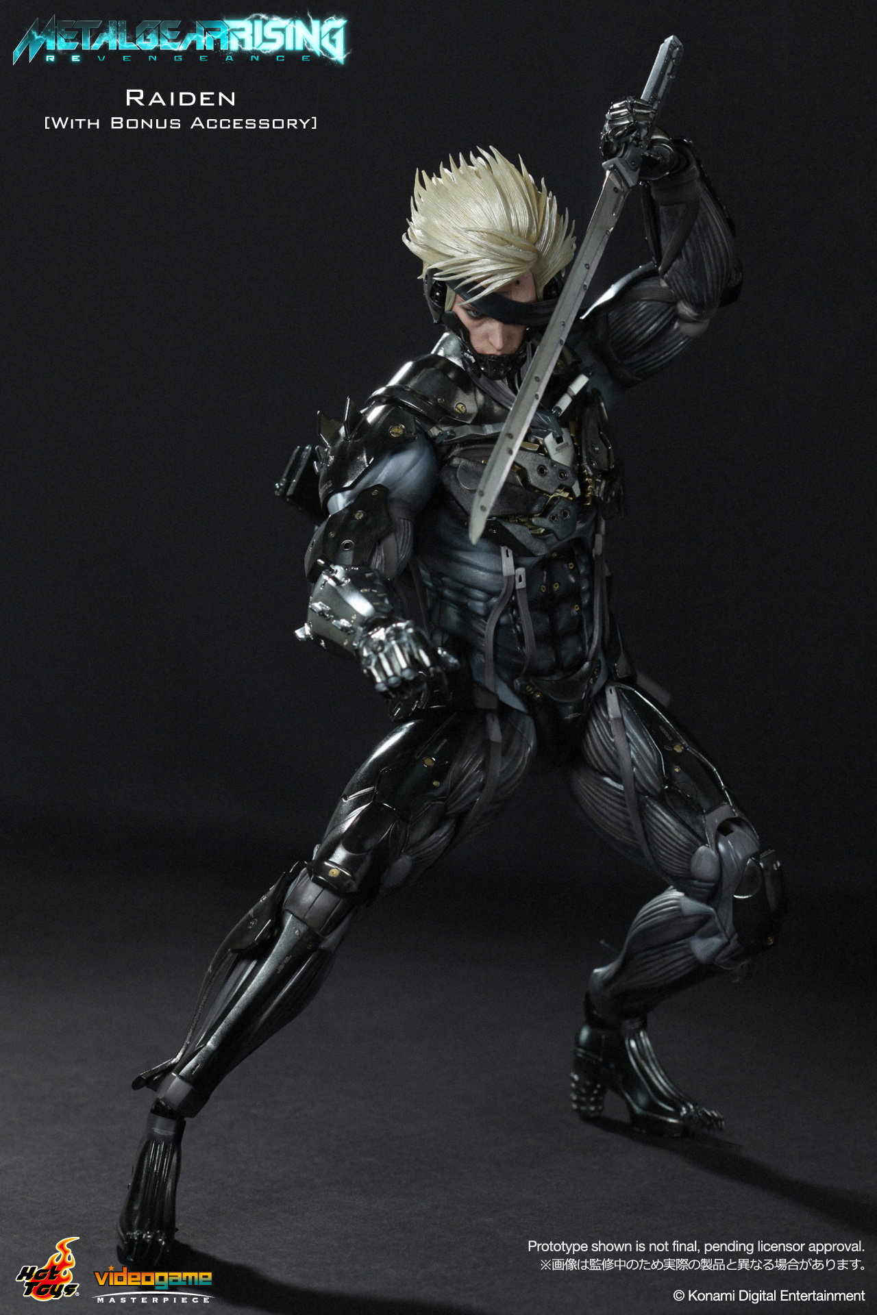 Metal Gear Rising Revengeance - Raiden [With Bonus Accessory] image 9