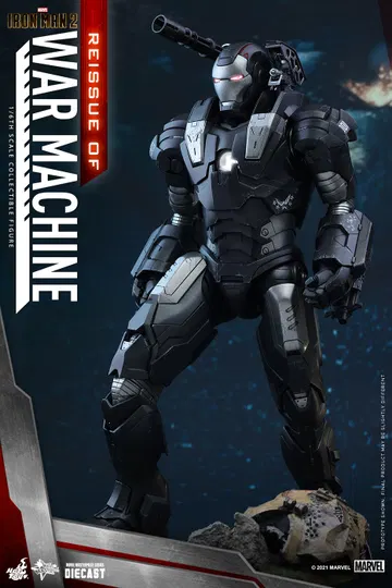 Iron Man 2 - War Machine [Reproduction]