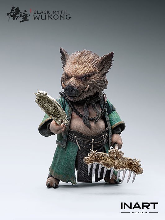 Black Myth: Wukong Zhu Bajie image 10