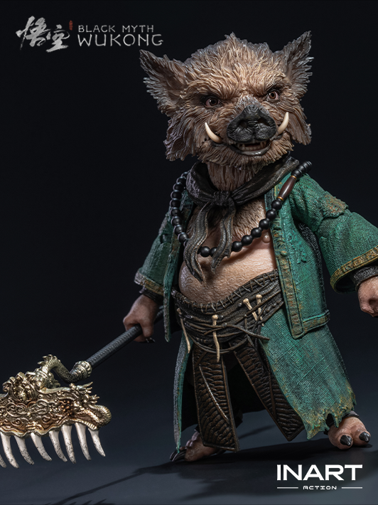 Black Myth: Wukong Zhu Bajie image 4