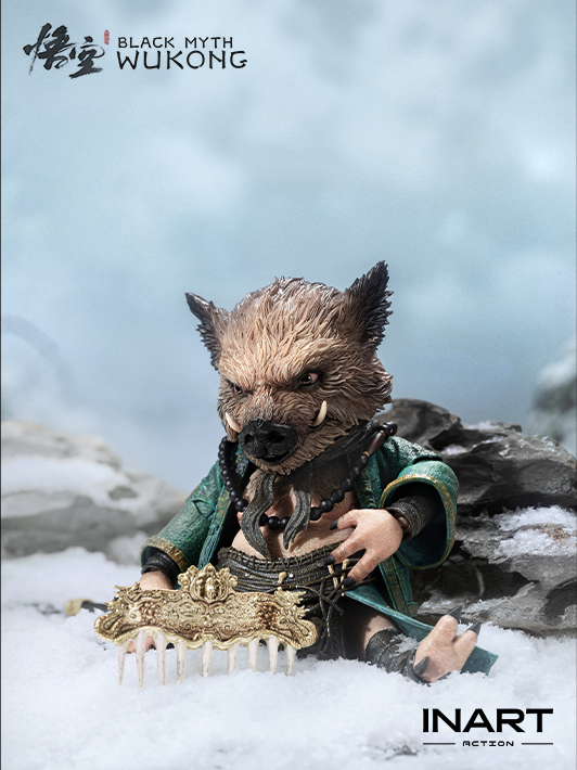 Black Myth: Wukong Zhu Bajie image 9