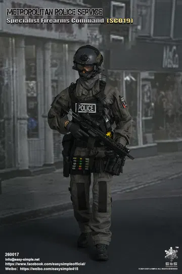 British Specialist Firearms Command SCO19