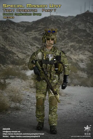 SMU Tier-1 Operator Part V CAG Breacher
