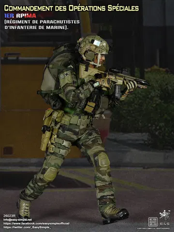 Commandement des Opérations Spéciales