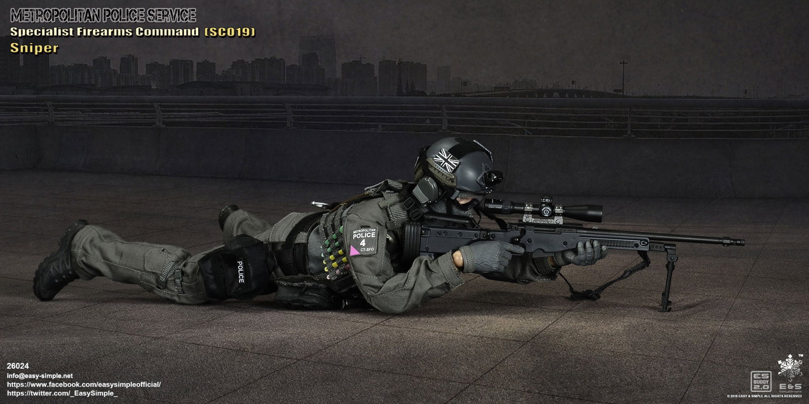 British Specialist Firearms Command SCO19 Sniper image 2
