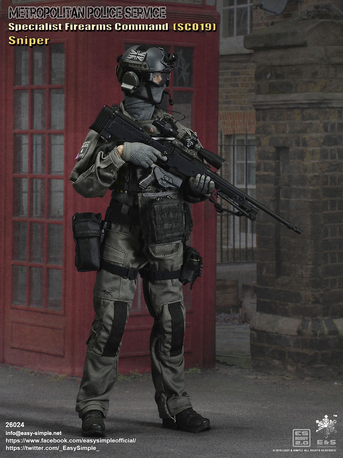 British Specialist Firearms Command SCO19 Sniper image 4