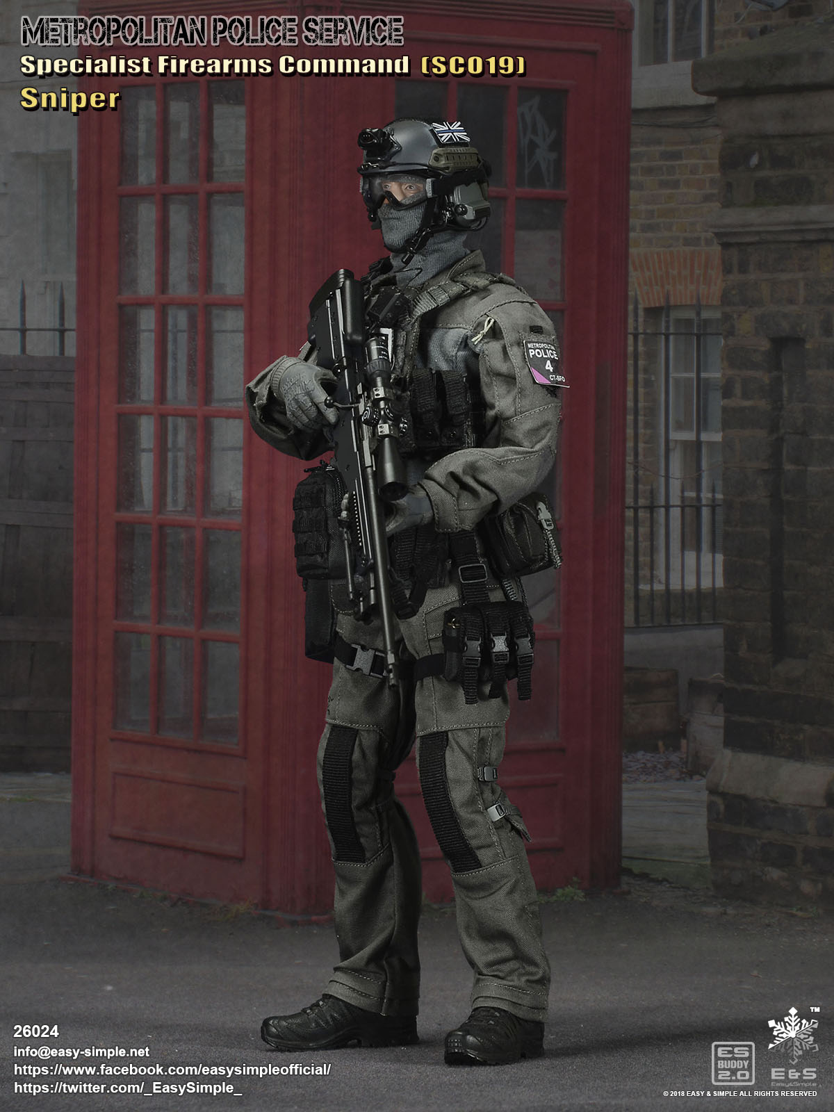 British Specialist Firearms Command SCO19 Sniper image 5