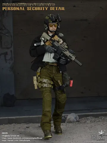 PMC Personal Security Detail
