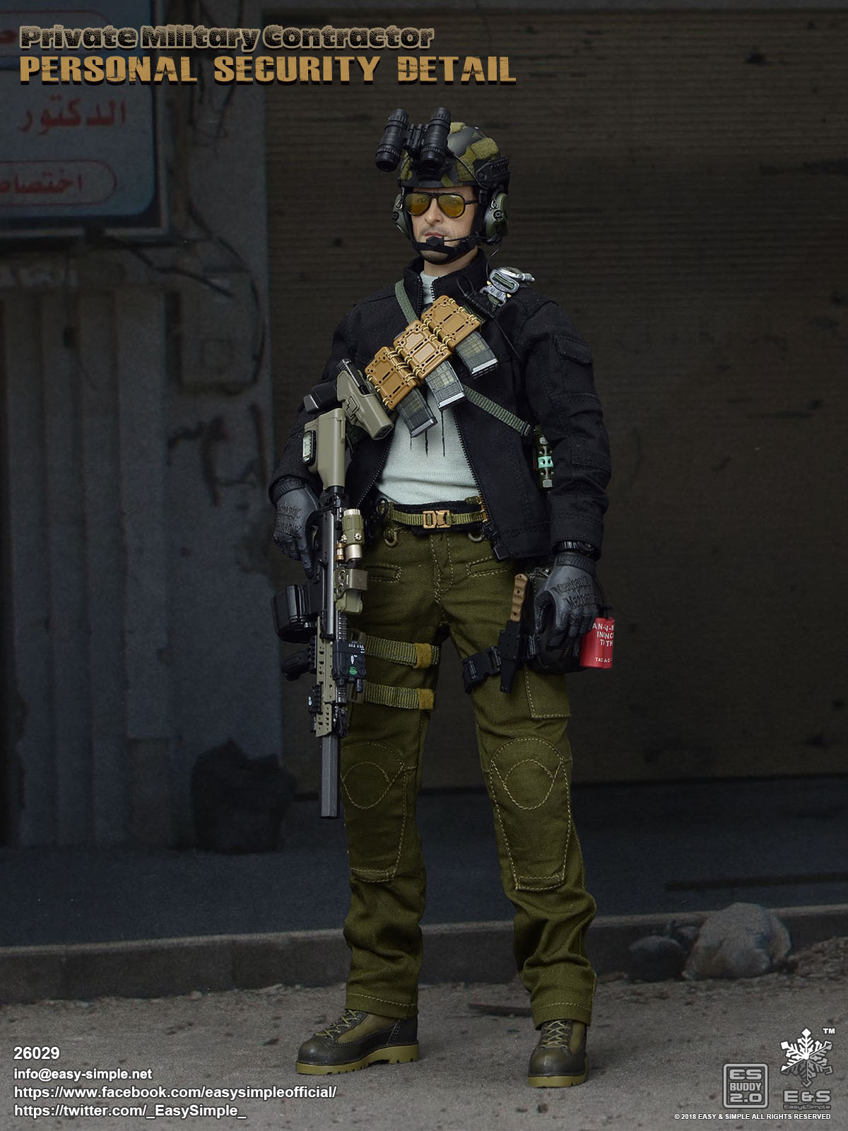 PMC Personal Security Detail image 3
