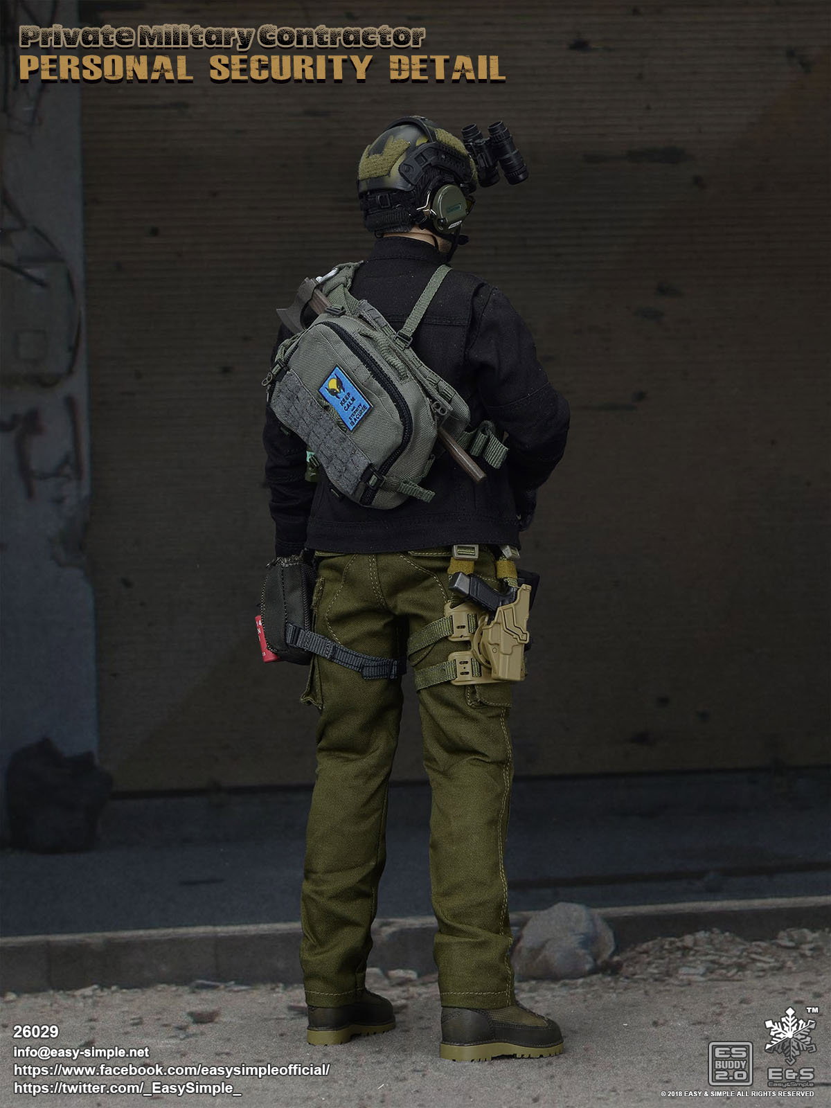PMC Personal Security Detail image 6