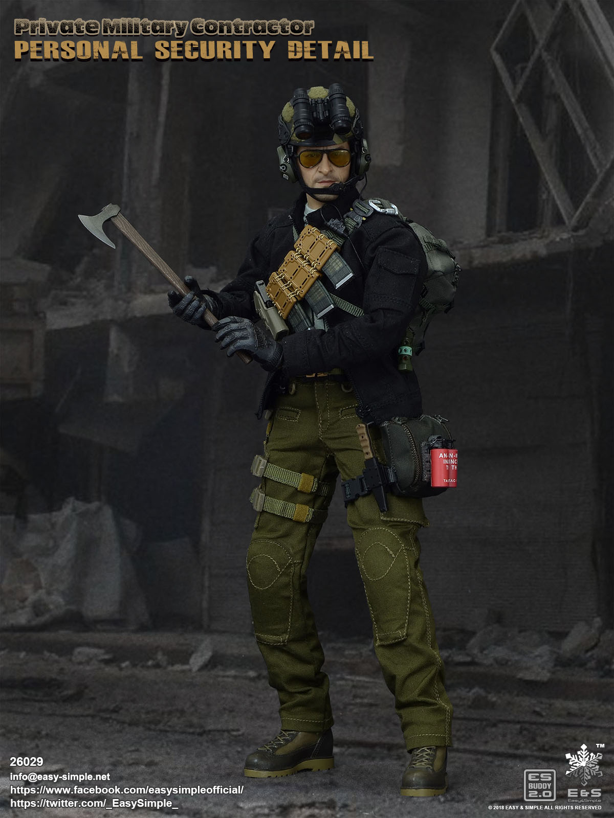 PMC Personal Security Detail image 7