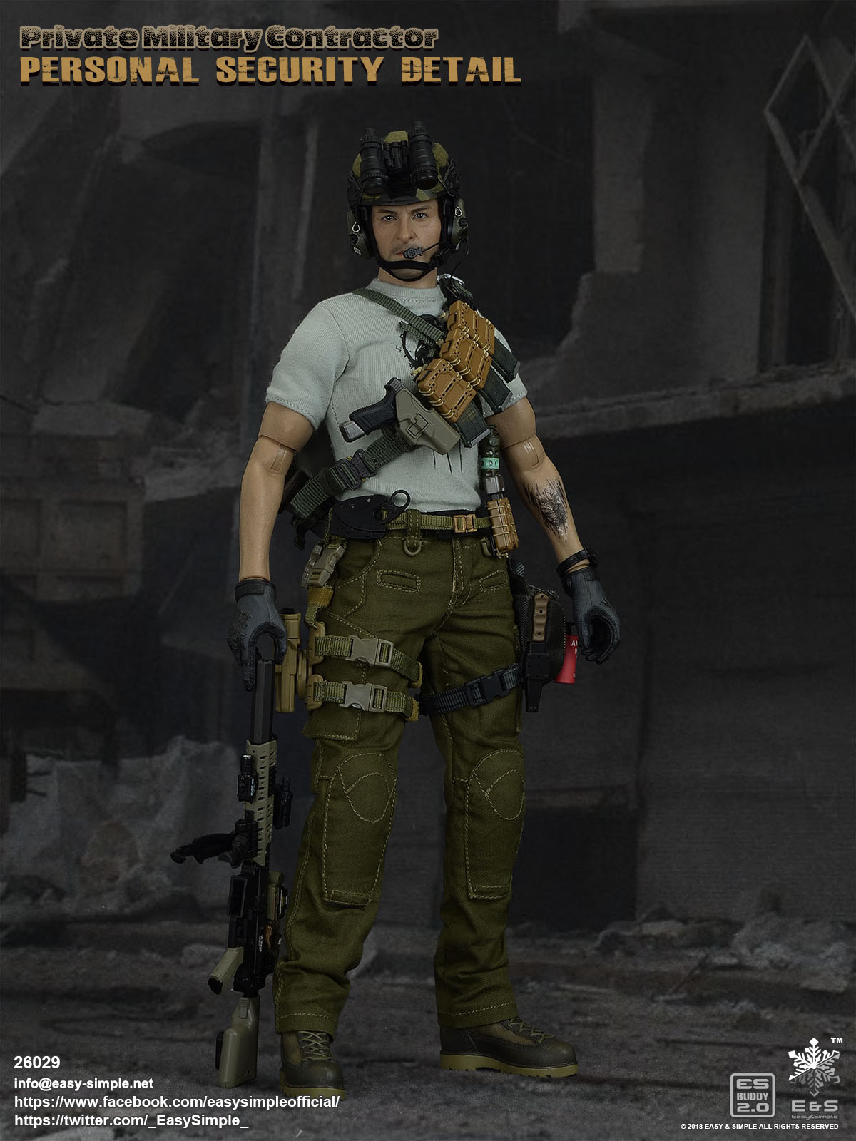PMC Personal Security Detail image 9