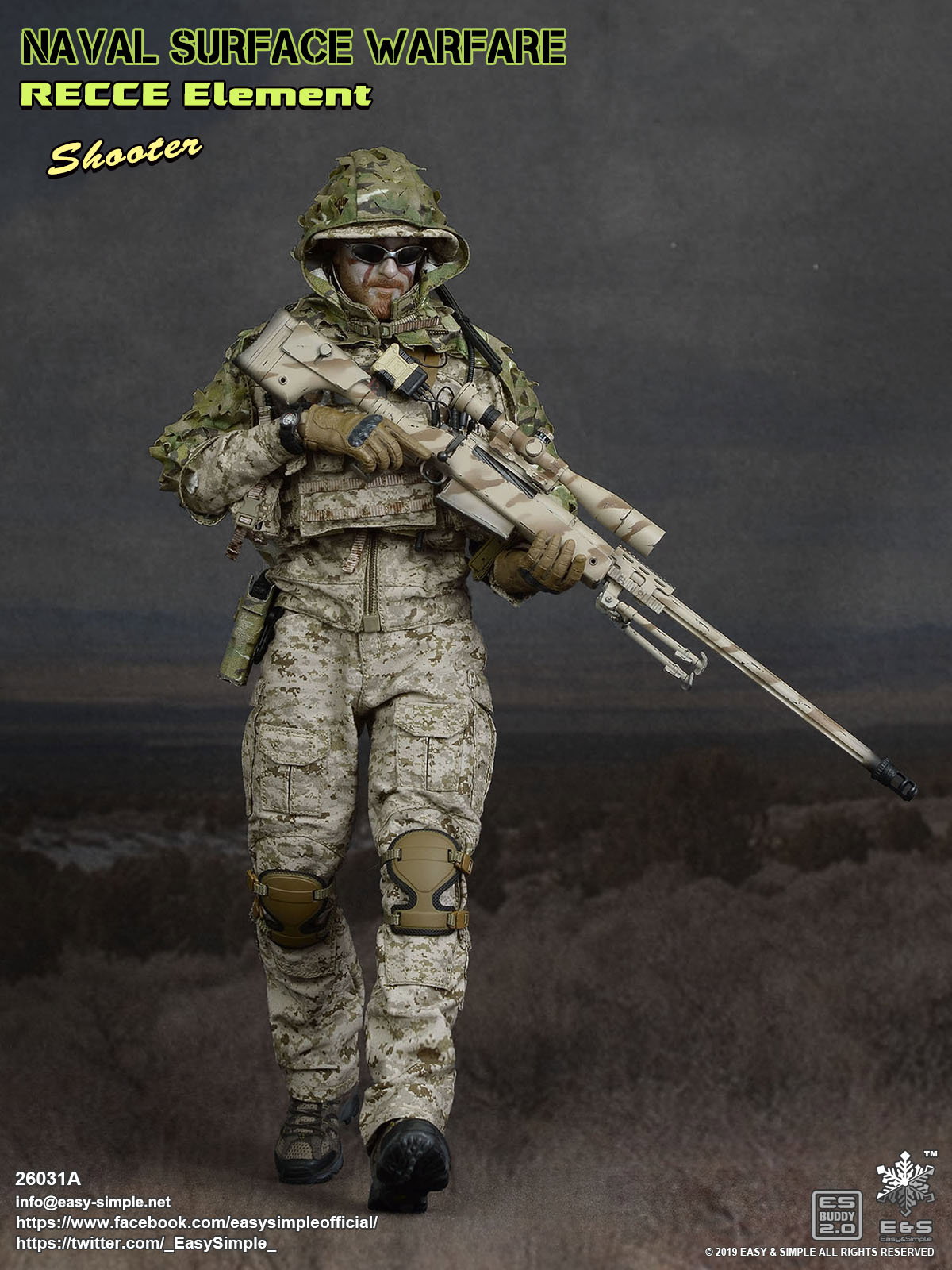 NSW RECCE Element the Shooter image 10