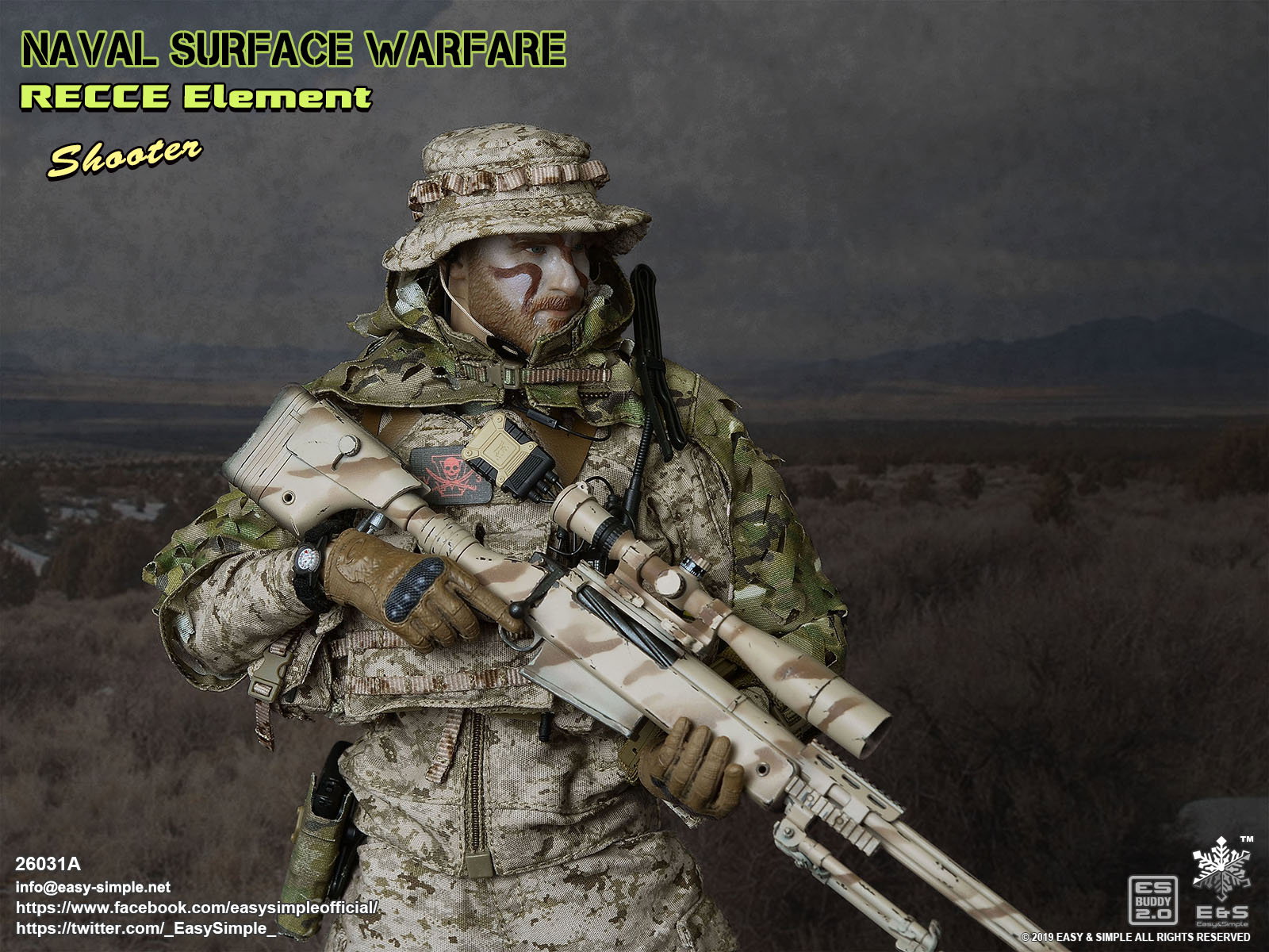 NSW RECCE Element the Shooter image 4