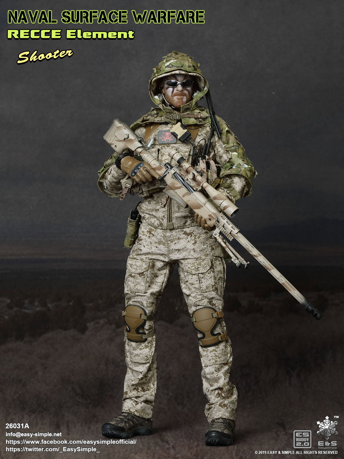 NSW RECCE Element the Shooter image 5