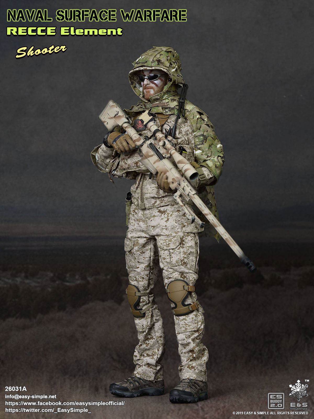 NSW RECCE Element the Shooter image 6