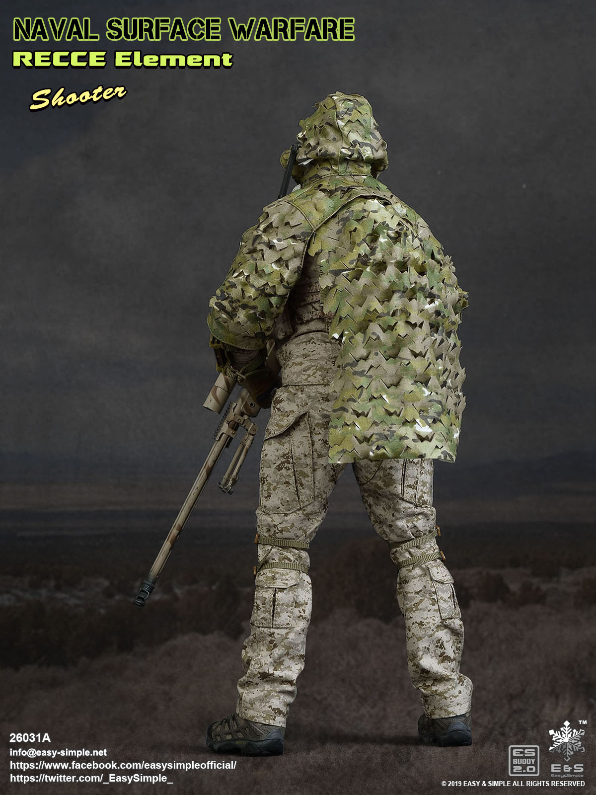 NSW RECCE Element the Shooter image 8