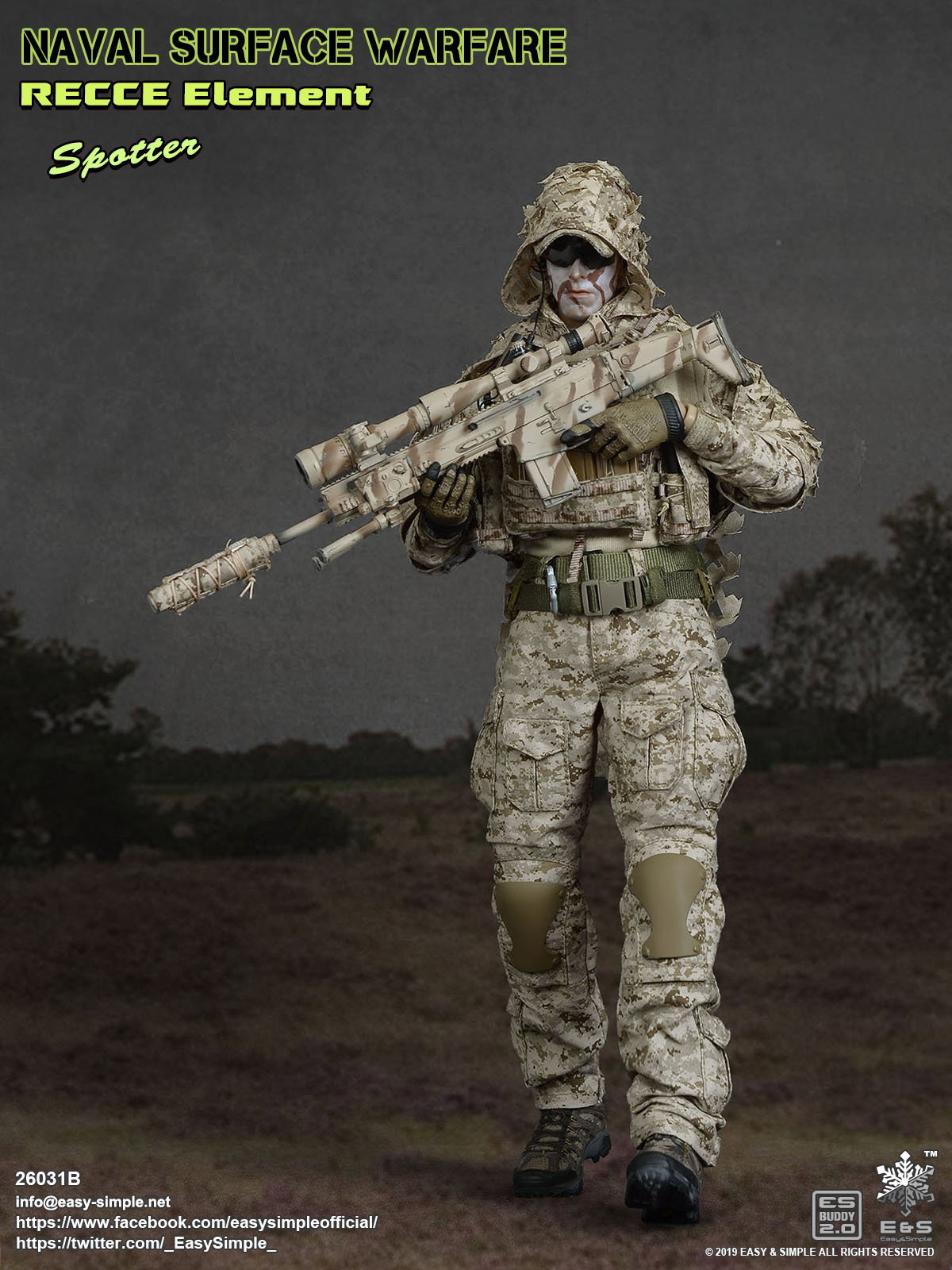 NSW RECCE Element the Spotter image 10