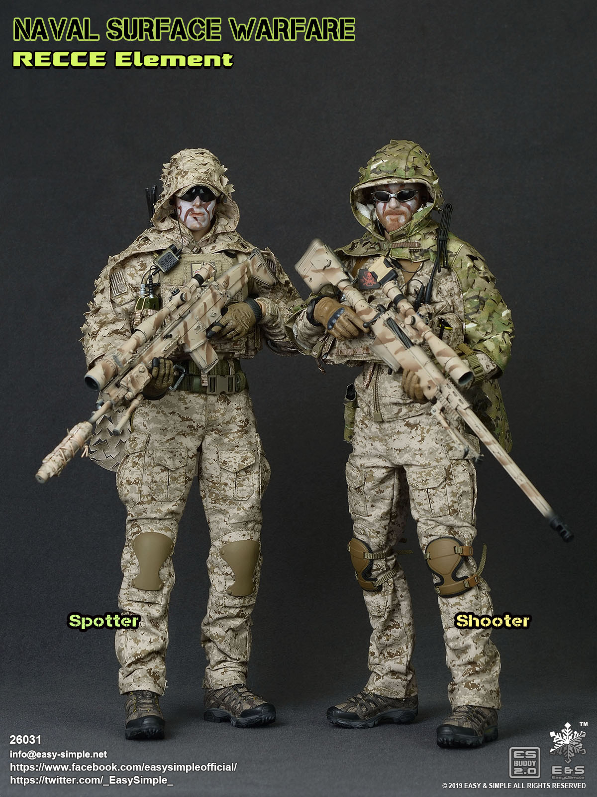 NSW RECCE Element the Spotter image 2