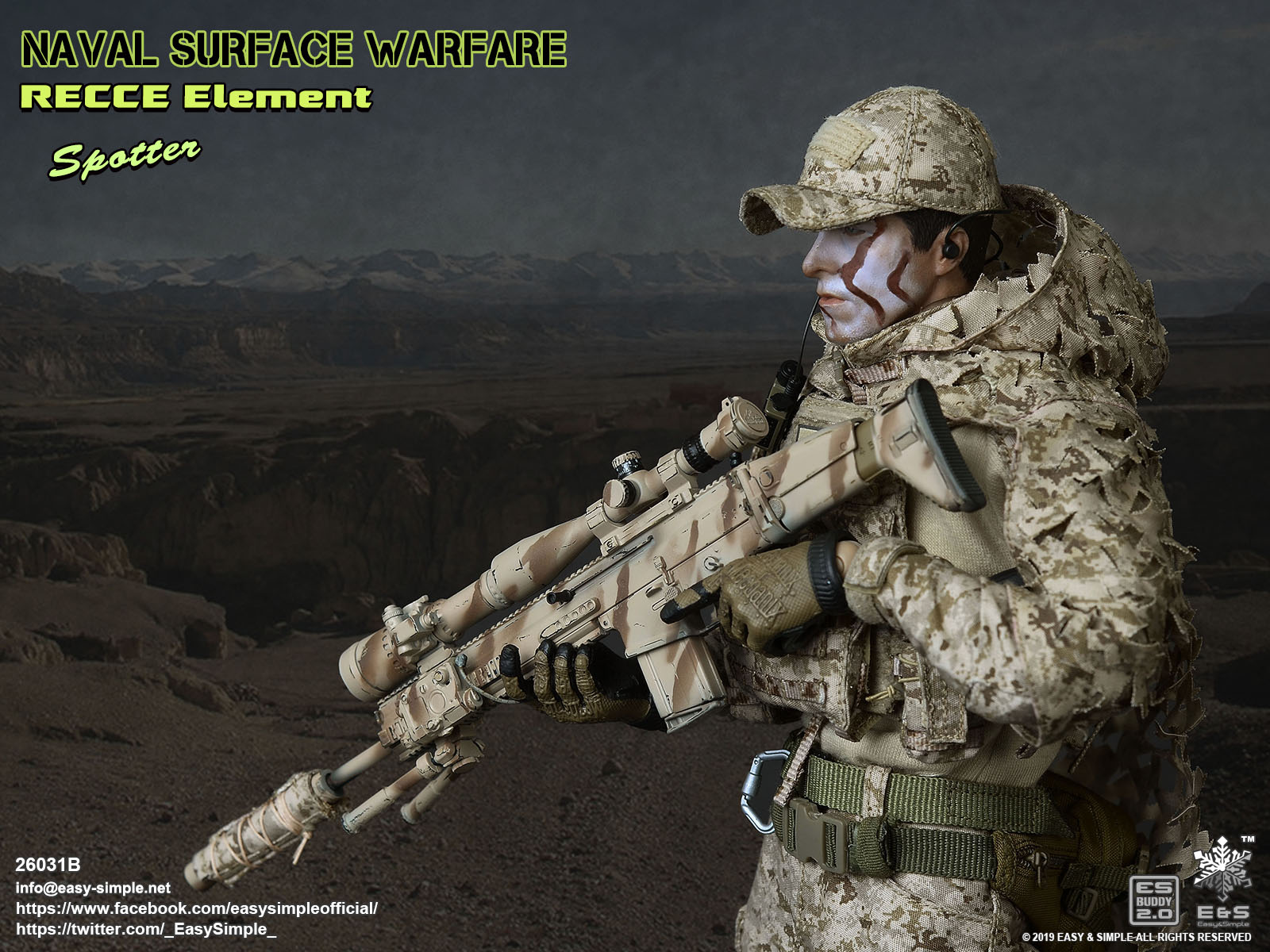 NSW RECCE Element the Spotter image 4