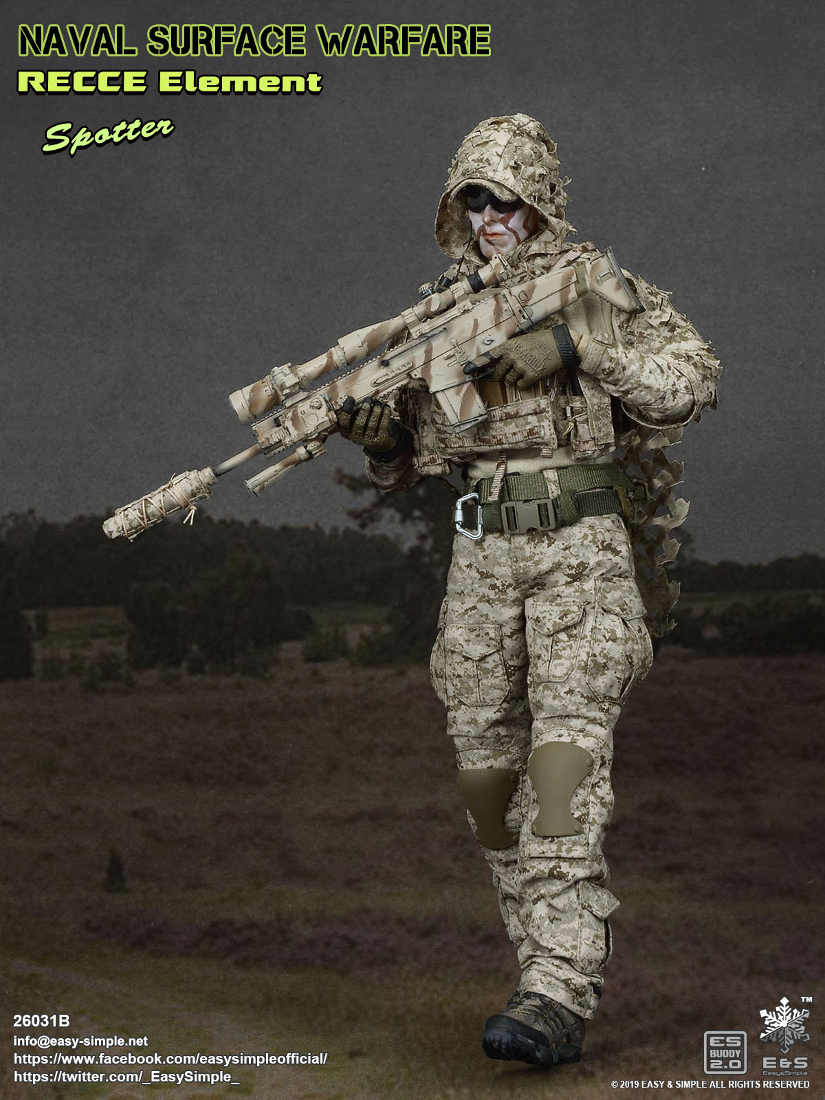 NSW RECCE Element the Spotter image 5
