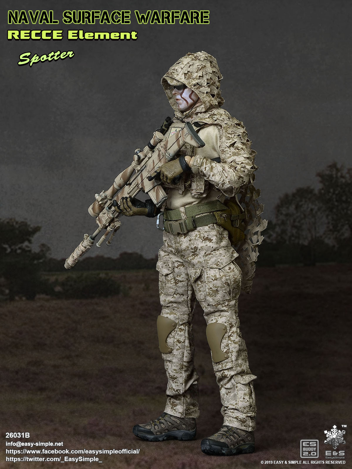 NSW RECCE Element the Spotter image 6
