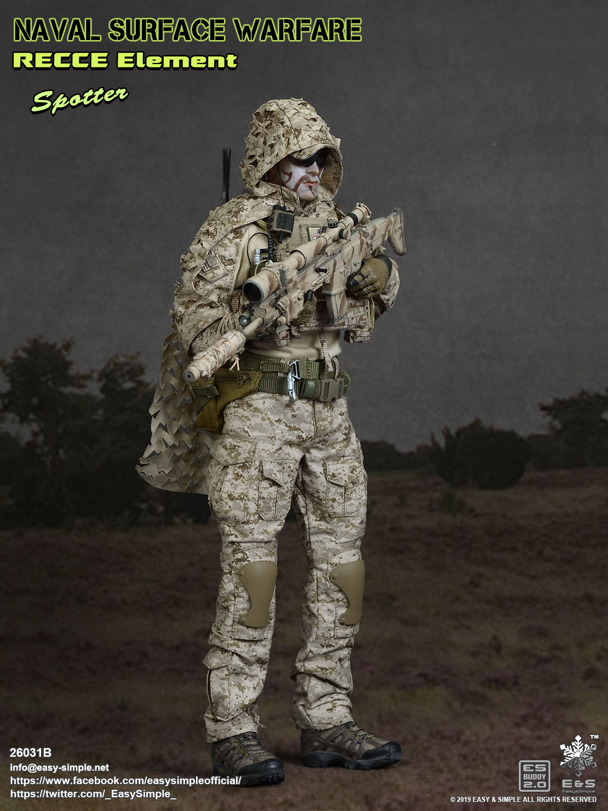 NSW RECCE Element the Spotter image 7