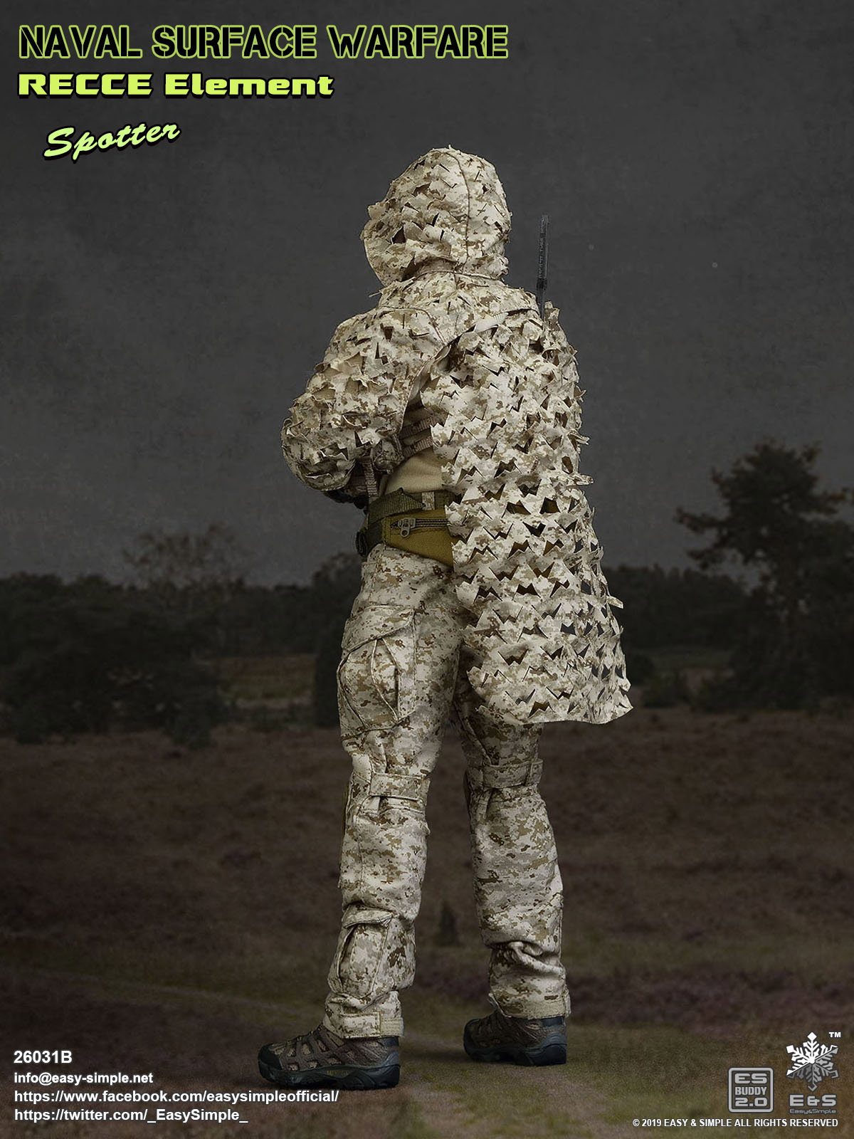 NSW RECCE Element the Spotter image 8