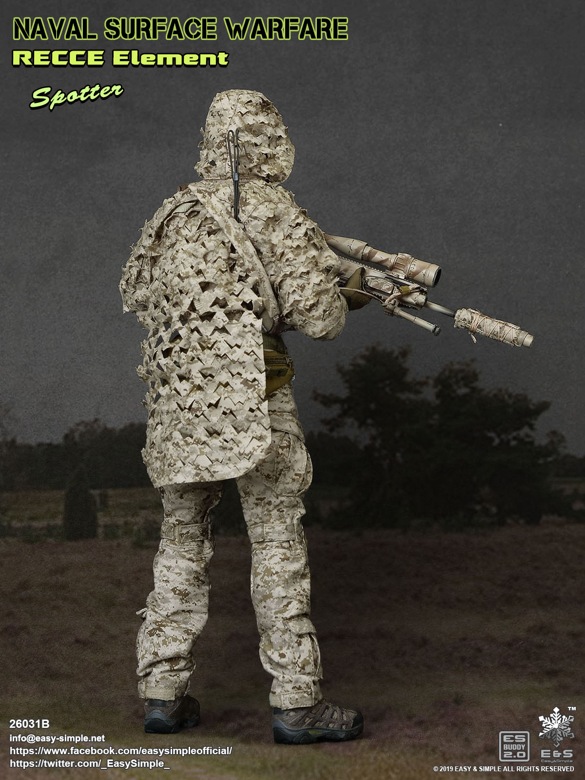 NSW RECCE Element the Spotter image 9