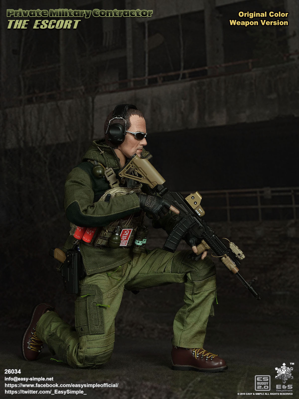 PMC The Escort Two Weapon Color Versions image 10