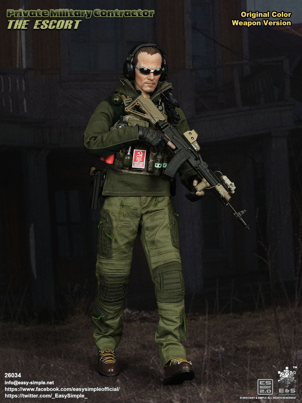 PMC The Escort Two Weapon Color Versions image 5