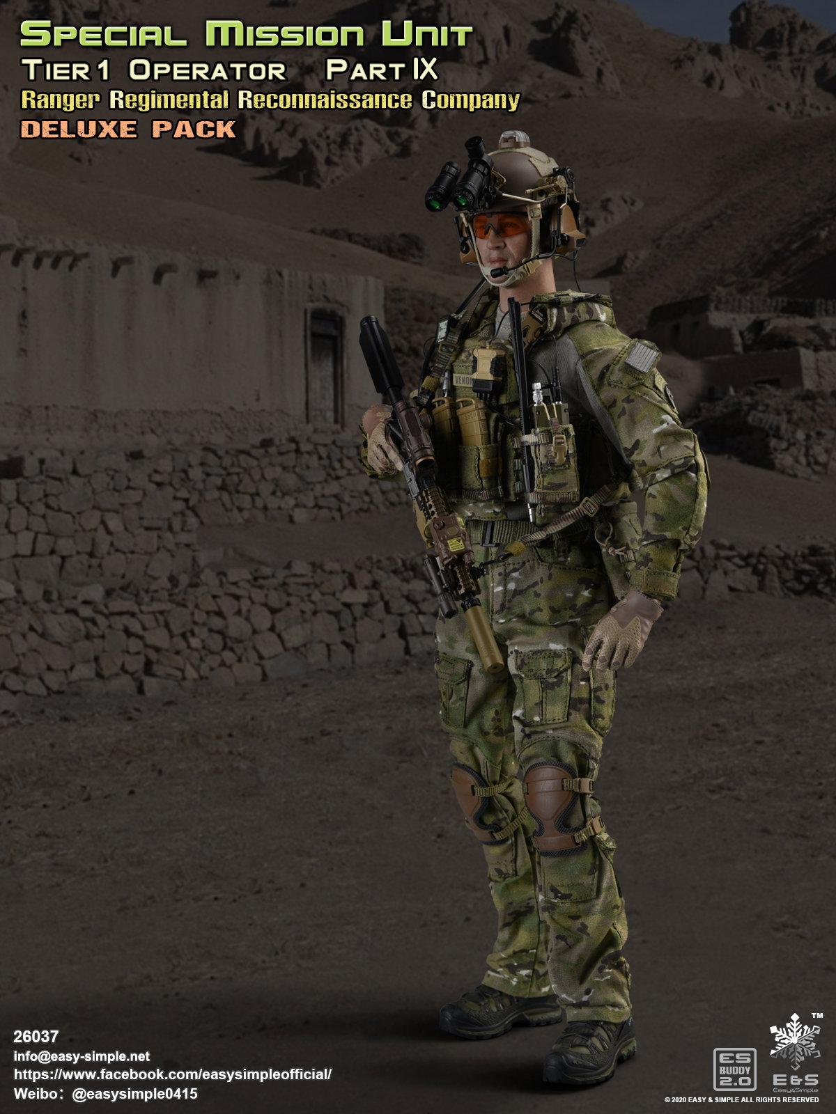 SMU Tier-1 Part IX RRC Deluxe Pack image 10