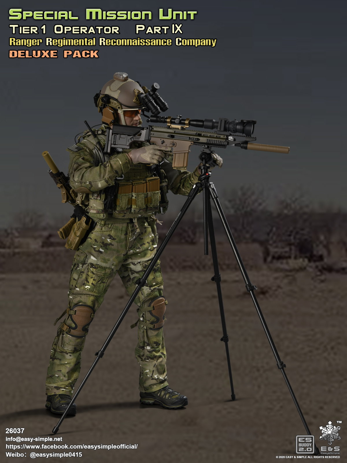 SMU Tier-1 Part IX RRC Deluxe Pack image 4